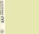 オールオブザワールド フィネスCD発売日2008/9/17詳しい納期他、ご注文時はご利用案内・返品のページをご確認くださいジャンル邦楽クラブ/テクノ　アーティストALL OF THE WORLD収録時間43分01秒組枚数1商品説明ALL OF THE WORLD / Finesseフィネス斬新なサウンドでえポストロックの新たな地平を目指すALL　OF　THE　WORLDが、セカンド・アルバムを発売。さらに挑発的に、エレガントに、そしてエレクトロニックに進化。躍動感あふれる官能的なビートが脈打つ、喜びと感動に満ちた作品。　（C）RS蓄光ケース(初回生産分のみ特典)関連キーワードALL OF THE WORLD 収録曲目101.Aperitif(1:37)02.Out of Sight(3:37)03.Together(7:56)04.Waltz for Babies(8:21)05.Jaguar Tiger(5:14)06.Eleven(4:13)07.Rasta in Autumn(4:53)08.Cancer(7:10)商品スペック 種別 CD JAN 4543034016761 製作年 2008 販売元 スペースシャワーネットワーク登録日2008/06/24