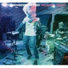 ザ・ディスメンバメント・プラン / アンキャニー・ヴァリー [CD]