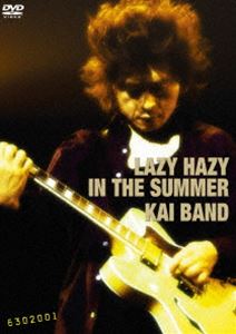 甲斐バンド／LAZY HAZY IN THE SUMMER（限定盤） [DVD]