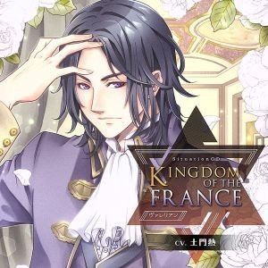 Ǯ / KINGDOM OF THE FRANCEꥢ [CD]