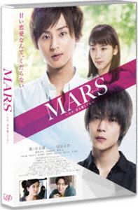 MARS�����������򰦤��Ƥ����Blu-ray���̾��� [Blu-ray]