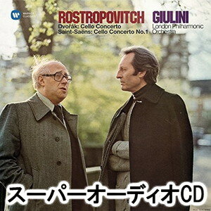 ロストロポービチ ムスティスラフ ドボルザーク チェロキョウソウキョク サンサーンス チェロキョウソウキョク ダイ1バンSACD発売日2017/4/19詳しい納期他、ご注文時はご利用案内・返品のページをご確認くださいジャンルクラシック交響曲　アーティストムスティスラフ・ロストロポーヴィチ収録時間組枚数1商品説明ムスティスラフ・ロストロポーヴィチ / ドヴォルザーク：チェロ協奏曲、サン＝サーンス：チェロ協奏曲第1番ドボルザーク チェロキョウソウキョク サンサーンス チェロキョウソウキョク ダイ1バンムスティスラフ・ロストロポーヴィチの決定的名盤として定評高い名盤。またチェロ作品の名曲中の名曲。（C）RS※こちらの商品は【スーパーオーディオCD】のため、対応する機器以外での再生はできません。関連キーワードムスティスラフ・ロストロポーヴィチ 商品スペック 種別 SACD JAN 4943674256761 販売元 ワーナーミュージック・ジャパン登録日2018/05/18