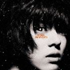 Rakuten - オワリカラ / サイハテ・ソングス [CD]