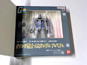サウンド戦士ガンダムG3