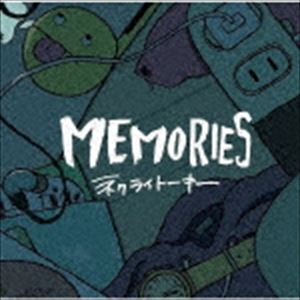 ネクライトーキー / MEMORIES [CD]
