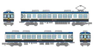 鉄道コレクション 一畑電車5000系ありがとう5010編成 2両セットA 335764