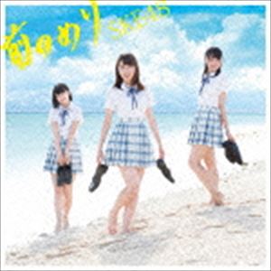 SKE48 / Ô߂iʏՁ^Type-B^CD{DVDj [CD]