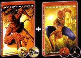 スパイダーマン ツインパック ◆20%OFF！