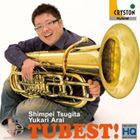 次田心平（tuba） / TuBest!（HQ-Hybrid CD） [CD]