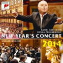 NEW YEAR｀S CONCERT 2014CD発売日2014/1/22詳しい納期他、ご注文時はご利用案内・返品のページをご確認くださいジャンルクラシック管弦楽曲　アーティストダニエル・バレンボイム ウィーン・フィル収録時間112分30秒組枚数2商品説明ダニエル・バレンボイム ウィーン・フィル / ニューイヤー・コンサート2014NEW YEAR｀S CONCERT 2014毎年1月1日に音楽の都・ウィーンで開催される“ニューイヤー・コンサート2014”の音源を収めたアルバム。2014年の指揮者は、2009年以来5年ぶり2度目となるダニエル・バレンボイムが登場。定番の「美しく青きドナウ」「ラデツキー行進曲」などに加えて、ニューイヤー・コンサート史上初となる作品も収録。　（C）RS録音年：2014年1月1日／収録場所：ウィーン、ムジークフェラインザール／DVDはSIBC-192／Blu-rayはSIXC-4封入特典解説付関連キーワードダニエル・バレンボイム ウィーン・フィル 収録曲目101.喜歌劇「美しきエレーヌ」によるカドリーユ 作品14 （第1部）(4:56)02.ワルツ「平和の棕櫚」作品207 （第1部）(9:02)03.カロリーネ・ギャロップ 作品21a （第1部）(2:24)04.エジプト行進曲 作品335 （第1部）(5:01)05.ワルツ「もろびと手をとり」作品443 （第1部）(10:08)06.ポルカ・シュネル「恋と踊りに夢中」作品393 （第1部）(2:15)07.喜歌劇「くるまば草」序曲 （第2部）(10:22)08.ギャロップ「ことこと回れ」作品466 （第2部）(2:20)09.ワルツ「ウィーンの森の物語」作品325 （第2部）(11:44)201.ポルカ・フランセーズ「大好きな人」作品1 （第2部）(3:07)02.ポルカ・シュネル「花束」作品188 （第2部）(1:47)03.歌劇「カプリッチョ」から「月光の音楽」 （第2部）(3:48)04.ワルツ「ロマンティックな人々」作品167 （第2部）(7:02)05.ポルカ・マズルカ「からかい」作品262 （第2部）(3:16)06.ポルカ・シュネル「害のないいたずら」作品98 （第2部）(2:07)07.バレエ「シルヴィア」から「ピツィカート」 （第2部）(3:49)08.ワルツ「ディナミーデン」作品173 （第2部）(10:20)09.ポルカ・シュネル「憂いもなく」作品271 （第2部）(1:48)10.ポルカ・シュネル「カリエール（馬の疾走）」作品200 ［アンコール］(2:24)11.新年の挨拶 ［アンコール］(0:44)12.ワルツ「美しく青きドナウ」作品314 ［アンコール］(10:05)13.ラデツキー行進曲 作品228 ［アンコール］(3:49)商品スペック 種別 CD JAN 4547366208764 製作年 2013 販売元 ソニー・ミュージックソリューションズ登録日2013/10/29