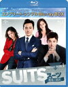 SUITS^X[c`^̑I` BD-BOX1Rv[gEVvBD-BOX6C000~V[YyԌ萶Yz [Blu-ray]