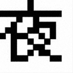 トヨタミチノリ ヨルCD発売日2022/11/30詳しい納期他、ご注文時はご利用案内・返品のページをご確認くださいジャンルイージーリスニングイージーリスニング/ムード音楽　アーティスト豊田道倫収録時間60分20秒組枚数1商品説明豊田道倫 / 夜ヨルオリジナル発売日：2022年11月30日※こちらの商品はインディーズ盤にて流通量が少なく、手配できなくなる事がございます。欠品の場合は分かり次第ご連絡致しますので、予めご了承下さい。関連キーワード豊田道倫 収録曲目101.夜(30:07)02.夜 -dub mix-(30:13)商品スペック 種別 CD JAN 4582561398766 製作年 2022 販売元 ブリッジ登録日2022/11/25