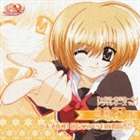 ファイナルアプローチドラマシリーズボリューム3モリヤミキヘンオサナナジミVSジショウコンヤクシャCD発売日2005/4/27詳しい納期他、ご注文時はご利用案内・返品のページをご確認くださいジャンルアニメ・ゲーム国内アニメ音楽　アーティスト（ドラマCD）守屋美紀：田村ゆかり益田西守歌：野川さくら水原明鐘：松来未祐陸奥笑穂：たかはし智秋芽生百合佳：皆口裕子水原涼：岸尾大輔先生：稲村優奈収録時間62分50秒組枚数1商品説明（ドラマCD） / Φなる・アプローチ ドラマシリーズ Vol.3： 美紀＊編 〜大争奪戦! 幼なじみVS自称婚約者!!〜ファイナルアプローチドラマシリーズボリューム3モリヤミキヘンオサナナジミVSジショウコンヤクシャゲームやTVアニメで知られる美少女ドタバタラブコメディ『φなる・あぷろーち』のオリジナル・ドラマ・アルバム・シリーズ第3弾。本作は、守屋美紀（CV：田村ゆかり）編。　（C）RS描きおろしオリジナルジャケット関連キーワード（ドラマCD） 守屋美紀：田村ゆかり 益田西守歌：野川さくら 水原明鐘：松来未祐 陸奥笑穂：たかはし智秋 芽生百合佳：皆口裕子 水原涼：岸尾大輔 先生：稲村優奈 収録曲目101.敵は舞い降りた!(11:12)02.コーヒーブレイク(8:22)03.勝利への120秒(8:42)04.戦いの夜明け(9:01)05.メテオストライク(5:58)06.No、そしてYes 〜エピローグ〜(13:46)07.連続ドラマ 裏 Φなる・あぷろーち 激闘!友達以上恋人未満 〜ボーナストラック〜(5:49)商品スペック 種別 CD JAN 4540774503766 製作年 2005 販売元 バンダイナムコフィルムワークス登録日2006/10/20