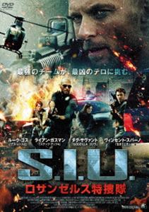 DVD発売日2014/11/5詳しい納期他、ご注文時はご利用案内・返品のページをご確認くださいジャンル洋画SF　監督ルチアーノ・セイバー出演ルーク・ゴスライアン・ガスマンアンドリュー・キーガンダグ・サヴァントヴィンセント・スパーノ収録時間92分組枚数1商品説明S.I.U.ロサンゼルス特捜隊渦巻く陰謀、乱れ飛ぶ弾丸!次世代のアクション・スター、ルーク・ゴス主演で贈る、ポリス・アクション作品。S.I.U.〈特別捜査隊〉に所属するサイクスは、過去の事件で愛娘を失った傷も癒えぬ中、ロサンゼルスで大規模なテロの情報を入手する。それは、人々を一瞬で恐怖に陥れる“4月の雨作戦”だった。果たして、今そこにある危機を阻止できるのか?!特典映像予告編商品スペック 種別 DVD JAN 4532318408767 画面サイズ ビスタ カラー カラー 製作年 2013 製作国 アメリカ 字幕 日本語 音声 英語DD（ステレオ）　日本語DD（ステレオ）　　 販売元 アルバトロス登録日2014/08/13