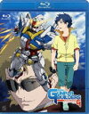 Blu-ray発売日2010/12/22詳しい納期他、ご注文時はご利用案内・返品のページをご確認くださいジャンルアニメOVAアニメ　監督松尾衡出演代永翼岡本信彦伊瀬茉莉也浪川大輔神谷浩史高橋広樹収録時間40分組枚数1商品説明模型戦士ガンプラビルダーズ ビギニングGガンプラの30周年を記念したOVA!とあるガンプラと運命的な出会いをした少年ハルが、ガンプラビルダーへの道を歩んでゆく姿を描いた作品。声の出演は代永翼、岡本信彦ほか。収録内容第1話封入特典ライナーノート特典映像オーディオコメンタリー／PV集／ガンプラCM集 ほか商品スペック 種別 Blu-ray JAN 4934569352767 カラー カラー 製作年 2010 製作国 日本 音声 リニアPCM（ステレオ）　　　 販売元 バンダイナムコフィルムワークス登録日2010/08/19