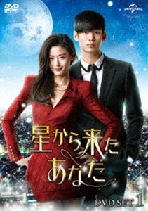 �������褿���ʤ� DVD SET1 [DVD]