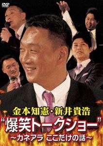 η  浮 Хȡ硼 ͥ á [DVD]