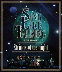 SING LIKE TALKING／LIVE MOVIE Strings of the night [Blu-ray]