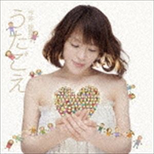 今井絵理子 / うたごえ（CD＋DVD） [CD]