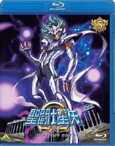 聖闘士星矢Ω 5 [Blu-ray]