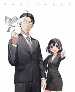 ササキトピーチャンBlu-ray発売日2024/4/24詳しい納期他、ご注文時はご利用案内・返品のページをご確認くださいジャンルアニメテレビアニメ　監督湊未來出演杉田智和悠木碧鬼頭明里高橋李依大空直美収録時間130分組枚数1関連キーワード：...