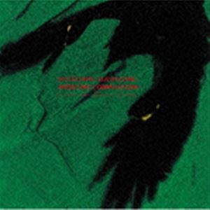細野晴臣 / MEDICINE COMPILATION from the Quiet Lodge（ハイブリッドCD） [CD]