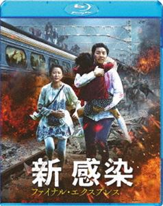  եʥ롦ץ쥹 [Blu-ray]