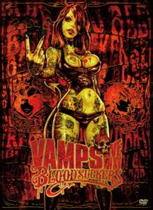 VAMPS LIVE 2015 BLOODSUCKERS（初回限定盤） [DVD]