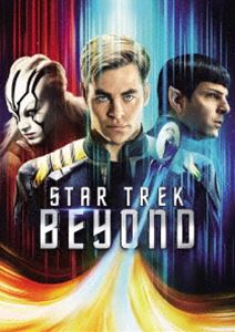 スタートレックビヨンドDVD発売日2017/9/21詳しい納期他、ご注文時はご利用案内・返品のページをご確認くださいジャンル洋画SF　監督ジャスティン・リン出演クリス・パインザッカリー・クイントカール・アーバンゾーイ・サルダナサイモン・ペッグジョン・チョウ収録時間122分組枚数1関連キーワード：クリスパイン商品説明スター・トレック BEYONDスタートレックビヨンド未知の星に不時着した宇宙船救出ミッションに出発したエンタープライズ号。このミッションを最後にして、キャプテン・カークは＜ある決断＞を胸に秘めていた。しかし到着直前、無数の飛行物体による急襲を受けたエンタープライズ号は撃破され、仲間は散り散りになってしまう。見知らぬ土地に投げ出されたカークたちの限界を超えた戦いの幕が開く!特典映像メイキング／未来都市のロケ地／レナードとアントンへの思い／ミュージックビデオ「SLEDGEHAMMER」／予告編集関連商品映画スタートレック（KT）映画スタートレックシリーズスタートレックシリーズ2016年公開の洋画商品スペック 種別 DVD JAN 4988102565770 画面サイズ シネマスコープ カラー カラー 製作年 2016 製作国 アメリカ 字幕 英語 日本語 音声 英語DD（5.1ch）　日本語DD（5.1ch）　　 販売元 NBCユニバーサル・エンターテイメントジャパン登録日2017/07/20