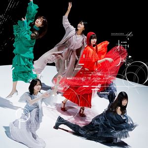 櫻坂46 / 桜月（TYPE-C／CD＋Blu-ray） CD