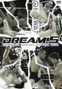 DREAM.5 ライト級グランプリ2008 決勝戦(DVD) ◆20%OFF！