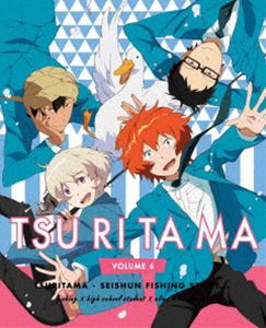 Blu-ray発売日2012/11/21詳しい納期他、ご注文時はご利用案内・返品のページをご確認くださいジャンルアニメテレビアニメ　監督中村健治出演逢坂良太入野自由内山昂輝杉田智和加藤英美里収録時間45分組枚数2関連キーワード：ブルーレイ BD商品説明つり球 6（完全生産限定版）釣り×高校生×宇宙人＝青春!?中村健治、宇木敦哉、大野敏哉といった豪華スタッフ陣で贈る、完全オリジナルアニメ!湘南・江の島発を舞台に、青春を謳歌できていない高校生4人が、“釣り”を通して友情を築いていくストーリーに宇宙人要素も加わって描かれる、ちょっぴり不思議なSF（＝青春フィッシング）物語!第11話と第12話を収録。豪華特典付きの限定版。封入特典特典DVD／高橋裕一描き下ろし特製デジジャケット＆三方背クリアケース仕様／カラーリーフレット／ポストカード特典映像オーディオコメンタリー／予告編ムービー▼お買い得キャンペーン開催中！対象商品はコチラ！関連商品フジテレビ系列ノイタミナA-1 Pictures制作作品TVアニメつり球2012年日本のテレビアニメ商品スペック 種別 Blu-ray JAN 4534530056771 カラー カラー 製作年 2012 製作国 日本 音声 リニアPCM　　　 販売元 アニプレックス登録日2012/05/31
