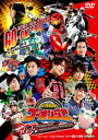 _S[IW[ 10 YEARS GRANDPRIX [DVD]