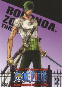 ONE PIECE ���ԡ��� 10TH�������� ����顼�С����� PIECE.2 [DVD]