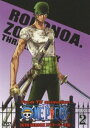 DVD発売日2009/11/6詳しい納期他、ご注文時はご利用案内・返品のページをご確認くださいジャンルアニメキッズアニメ　監督出演田中真弓岡村明美中井和哉山口勝平平田広明大谷育江山口由里子収録時間74分組枚数1商品説明ONE PIECE ワンピース 10THシーズン スリラーバーク篇 PIECE.2海賊王を目指す少年“ルフィ”とその仲間たちの冒険の物語を描いた、尾田栄一郎原作の人気コミックをTVアニメ化したアクション・アドベンチャー!収録内容第340話「天才と呼ばれた男!ホグバック現る!」／第341話「ナミ大ピンチ!!ゾンビ屋敷と透明人間」／第342話「ゾンビの謎!悪夢のホグバック研究所」封入特典特製ステッカー(初回生産分のみ特典)特典映像ワンピース悪魔の実COLLECTION関連商品ONE PIECE／ワンピース関連商品東映アニメーション制作作品2008年日本のテレビアニメアニメONE PIECE／ワンピースシリーズONE PIECE ワンピース 10THシーズンセット販売はコチラ商品スペック 種別 DVD JAN 4988064293773 カラー カラー 製作国 日本 音声 DD（ステレオ）　　　 販売元 エイベックス・ピクチャーズ登録日2009/08/11