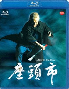 Blu-ray発売日2017/9/27詳しい納期他、ご注文時はご利用案内・返品のページをご確認くださいジャンル邦画時代劇　監督北野武出演ビートたけし浅野忠信大楠道代夏川結衣ガダルカナル・タカ収録時間116分組枚数1商品説明座頭市第60回ベネチア国際映画祭・最優秀監督賞を受賞した北野武監督の第11作がリリース! 北野武監督にとって初の時代劇となった本作は故勝新太郎の名作「座頭市」をリメークしたもので、娯楽色豊かな仕上がりとなっている。出演はビートたけし、浅野忠信、夏川結衣ほか。特典映像特報／予告関連商品子母沢寛原作映像作品北野武監督作品2000年代日本映画商品スペック 種別 Blu-ray JAN 4934569362773 カラー カラー 製作年 2003 製作国 日本 字幕 日本語 英語 音声 DTS-HD Master Audio（5.1ch）　リニアPCM（ドルビー）　　 販売元 バンダイナムコフィルムワークス登録日2017/07/21