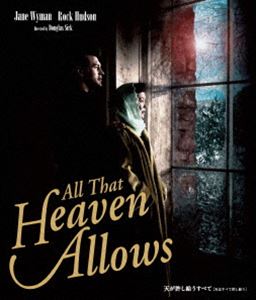 ŷ�������뤦���٤ơ�ŷ�Ϥ��٤Ƶ����뤦�� �����饹�������� Blu-ray [Blu-ray]