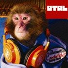 奥田民生 / OTRL（通常盤） [CD]