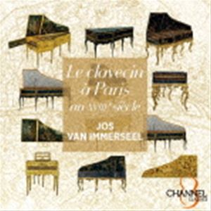 インマゼール ジョスファン 18セイキパリノクラブサンCD発売日2023/10/20詳しい納期他、ご注文時はご利用案内・返品のページをご確認くださいジャンルクラシック器楽曲　アーティストジョス・ファン・インマゼール（cemb）収録時間組枚数3商品説明ジョス・ファン・インマゼール（cemb） / 18世紀パリのクラヴサン18セイキパリノクラブサンクラヴサン（チェンバロ）奏者として研鑽を重ねつつ早くから18〜19世紀モデルのフォルテピアノを演奏、LPレコードの時代からモーツァルトやベートーヴェンが馴染んでいた響きの真相に迫ってきたベルギーの大御所ジョス・ファン・インマゼール。その後も古楽器を使ったレパートリーは20世紀まで及び、古楽器オーケストラ指揮の傍らドビュッシーやラフマニノフの鍵盤作品も当時のピアノで録音していますが、今回は満を持して、そうした後の時代の響きまで細やかな解像度で解釈してきた彼ならではのクラヴサン独奏曲集を録音。使用楽器は現代随一の古楽鍵盤製作家3人の手で丁寧に修復された、18世紀パリ屈指の製作家たちによるオリジナル楽器3台。ルイ14世の治世末期から古典派前夜の1768年までに刊行された重要なクラヴサン曲集群から名品を厳選、さまざまな世代の巨匠7人の至芸に、18世紀パリそのままの響きを通じて迫ります。　（C）RS録音年：2022年11月7日、12月12日、2023年2月20日／収録場所：フィラルモニー・ド・パリ関連キーワードジョス・ファン・インマゼール（cemb） 商品スペック 種別 CD JAN 4589538803773 製作年 2023 販売元 ナクソス・ジャパン登録日2023/08/03