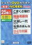 ぐるぐる王国 楽天市場店
