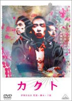 JNg [DVD]