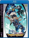 Blu-ray発売日2020/12/24詳しい納期他、ご注文時はご利用案内・返品のページをご確認くださいジャンルアニメガンダム　監督綿田慎也出演小林千晃水中雅章渕上舞南真由加隈亜衣収録時間319分組枚数1商品説明ガンダムビルドダイバーズRe：RISE COMPACT Blu-ray Vol.1伝説のフォース、ビルドダイバーズがELダイバーを救った第二次有志連合戦から2年。その舞台となったガンプラバトル・ネクサスオンライン（GBN）は感覚をフィードバックしてより臨場感のあるプレイが楽しめるようにバージョンアップしていた。しかし、さらに盛り上がるGBNとは関係なく、様々な想いでプレイするダイバー達は、ある出来事がきっかけでもうひとつの「ビルドダイバーズ」を結成してしまうことになり…。TVアニメガンダムビルドシリーズ特典映像『ガンダムビルドファイターズ』第1話「セイとレイジ」／『ガンダムビルドファイターズトライ』第1話「風をよぶ少年」／『ガンダムビルドダイバーズ』ep01「Welcome to GBN」▼ガンダム プラモデル＆フィギュアをチェック！関連商品ガンダムビルドダイバーズ関連商品サンライズ制作作品2019年日本のテレビアニメTVアニメガンダムビルドシリーズセット販売はコチラ商品スペック 種別 Blu-ray JAN 4934569365774 カラー カラー 製作年 2019 製作国 日本 音声 リニアPCM（ステレオ）　　　 販売元 バンダイナムコフィルムワークス登録日2020/08/28