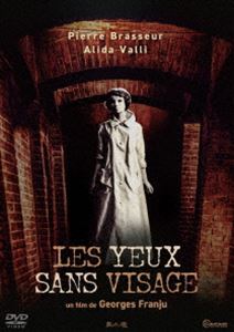 カオノナイメDVD発売日2019/7/5詳しい納期他、ご注文時はご利用案内・返品のページをご確認くださいジャンル洋画ホラー　監督ジョルジュ・フランジュ出演ピエール・ブラッスールアリダ・ヴァリエディット・スコブジュリエット・メニエルアレクサンドル・リノー収録時間90分組枚数1関連キーワード：ピエールブラッスール商品説明顔のない眼カオノナイメ高名な医師ジェネシュ博士の娘クリスティーヌは、交通事故で顔に大やけどを負い、仮面をつけて森の中の屋敷でひっそりと暮らしていた。娘に顔を取り戻すため、博士は若い娘を誘拐して、その顔の皮膚を娘に移植しようとする…。独特の怪奇ムードでマニアにはよく知られているホラー映画の古典的作品。関連商品50年代洋画商品スペック 種別 DVD JAN 4988111295774 画面サイズ ビスタ カラー モノクロ 製作年 1959 製作国 フランス、イタリア 字幕 日本語 音声 仏語DD（モノラル・ステレオ）　　　 販売元 KADOKAWA登録日2019/04/19