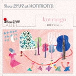 ȥ / Slow LIVE at HONMONJI Ȣǥԥȡ [CD]