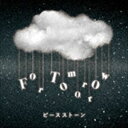 PEACE＄TONE / For Tomorrow [CD]