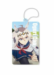 ミュージックタッチ発売日2025/7/25詳しい納期他、ご注文時はご利用案内・返品のページをご確認くださいジャンルアニメ・ゲーム国内アニメ音楽　アーティストV.A.収録時間組枚数1商品説明V.A. / アニメ『ウマ娘 シンデレラグレイ』 MUSIC TOUCH（オグリキャップ）商品説明：あなたのお気に入りをいつでもどこでも呼び出せる次世代の音楽ガジェット「MUSIC TOUCH」から、アニメ『ウマ娘 シンデレラグレイ』コラボ商品が登場！ウマ娘たちがデザインされた、アクリルキーホルダータイプのMUSIC TOUCHに、楽曲・MVなどあなたのお気に入りを書き込めば、スマホをタッチするだけで、いつでも、どこでも、誰でも簡単に呼び出せる♪推しのコンテンツを入れて共有する、新しい形の推し活グッズです！サイズ：W86mm×H54mm×D4mm原産国：日本素材：アクリル樹脂、鉄、ニッケルメッキクレジット：（C）久住太陽・杉浦理史＆Pita・伊藤隼之介／集英社・ウマ娘 シンデレラグレイ製作委員会（C）Cygames, Inc.MUSIC TOUCHの使い方：1. 配信サービスでお気に入りの楽曲・アルバム・プレイリストのURLをコピー2. コピーしたURLをアプリ「BUDDY」で「MUSIC TOUCH」に書き込み3. あなただけのお気に入りが入ったキーホルダー「MUSIC TOUCH」が完成4. スマートフォンを「MUSIC TOUCH」に近づけていつでもどこでもお気に入りを楽しもう※「MUSIC TOUCH」へのURLの書き込みにはスマートホンアプリ「BUDDY」（ダウンロード無料）が必要ですアプリ「BUDDY」について：・アプリ「BUDDY」のインストール、配信サービスの利用にはインターネット通信環境が必要です。・アプリ「BUDDY」のインストール、配信サービスを利用する際の通信料はお客様のご負担となります。※ご注文前に、HPに記載の推奨環境を必ずご確認ください。関連キーワードV.A. 商品スペック 種別 ミュージックタッチ JAN 4988031782774 販売元 ユニバーサル ミュージック登録日2025/06/02