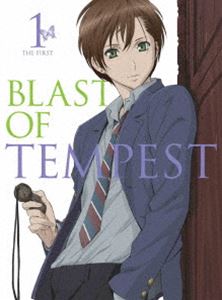By Title: Ma Line - 絶園のテンペスト 1（完全生産限定版） [Blu-ray]