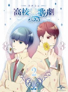 �����ߥ� ��2����Blu-ray�������ǡ� [Blu-ray]