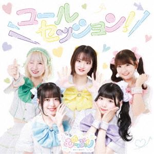 ࡼפ / 륻å!Type-B [CD]