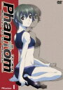 Phantom`Requiem for the Phantom` Mission-1 [DVD]